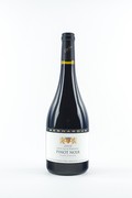 Pinot Noir-2014 Pisoni Vineyard